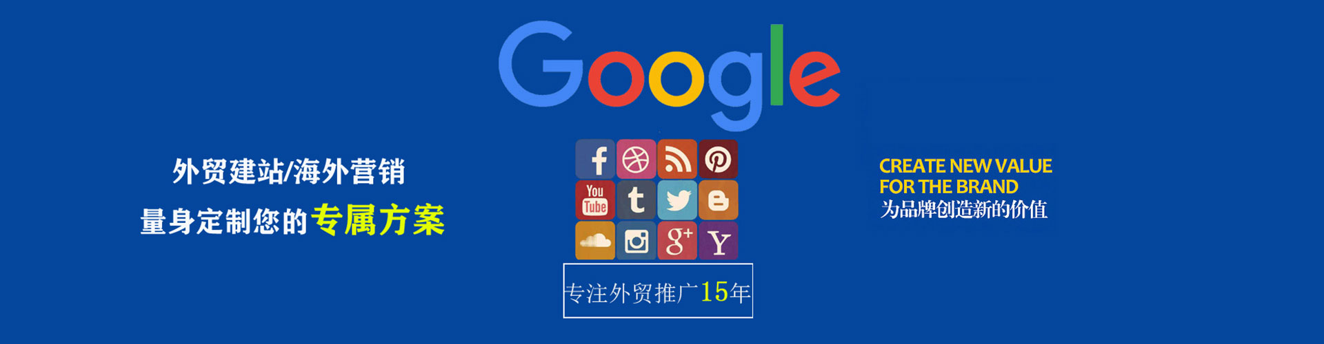 铁岭朋友圈信息流